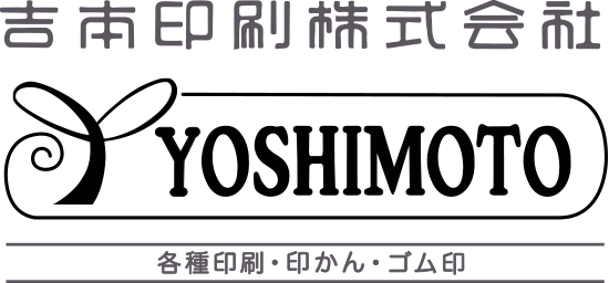 タイトル